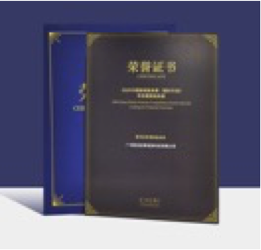 中国新锐独角兽大赛
『最具投资潜质独角兽企业』