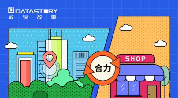 数说领客锦囊 | 距离618仅剩8天，总部和门店如何“合力”冲业绩？
